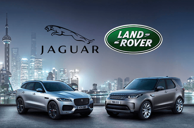 Jaguar Land Rover Sales Plunge