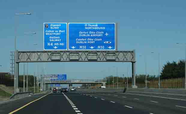 M50 Hard Shoulder